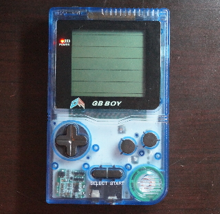 Game Boy Dmg Speaker Frequency - treehorse